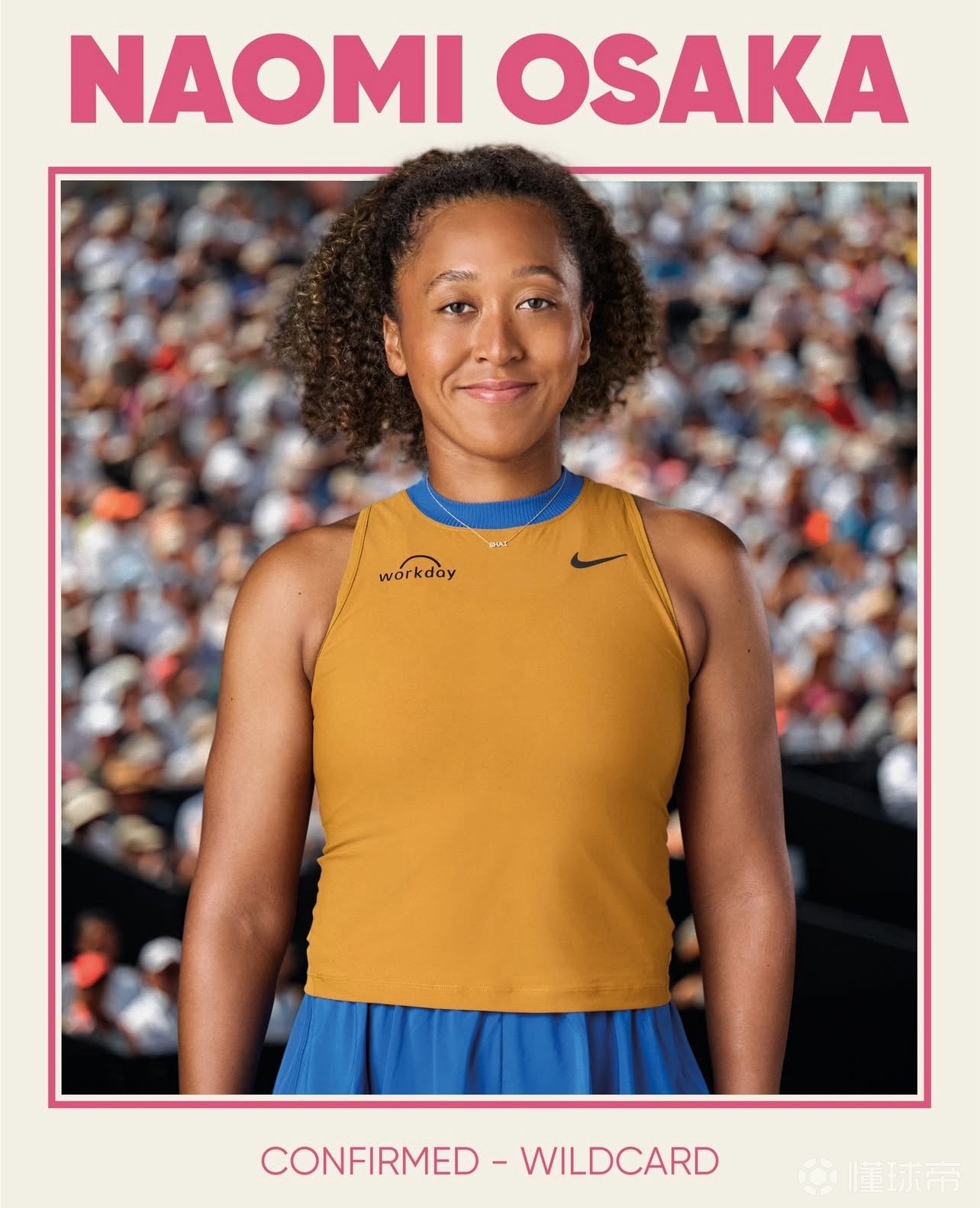 开元平台 - 大坂直美赛事官方发布高光表现新规，尤文图斯争议不断！