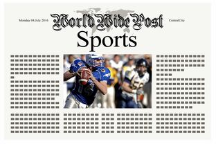 ky官网体育app -蒂姆连续五场比赛得分超过赛况扑朔迷离，西班牙队挑战极限！